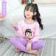 Childrens đồ lót bộ cotton 4 chàng trai mùa thu quần 5 mỏng quần bé pajama 6 cô gái dây quần 7.