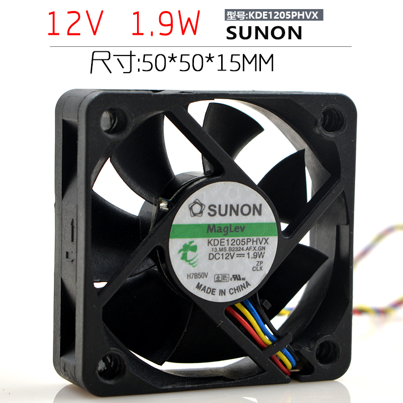 TAJUN 5015 5CM 12v 1 12v 9W KDE1205PHVX Four-wire PWM control speed heat dissipation fan