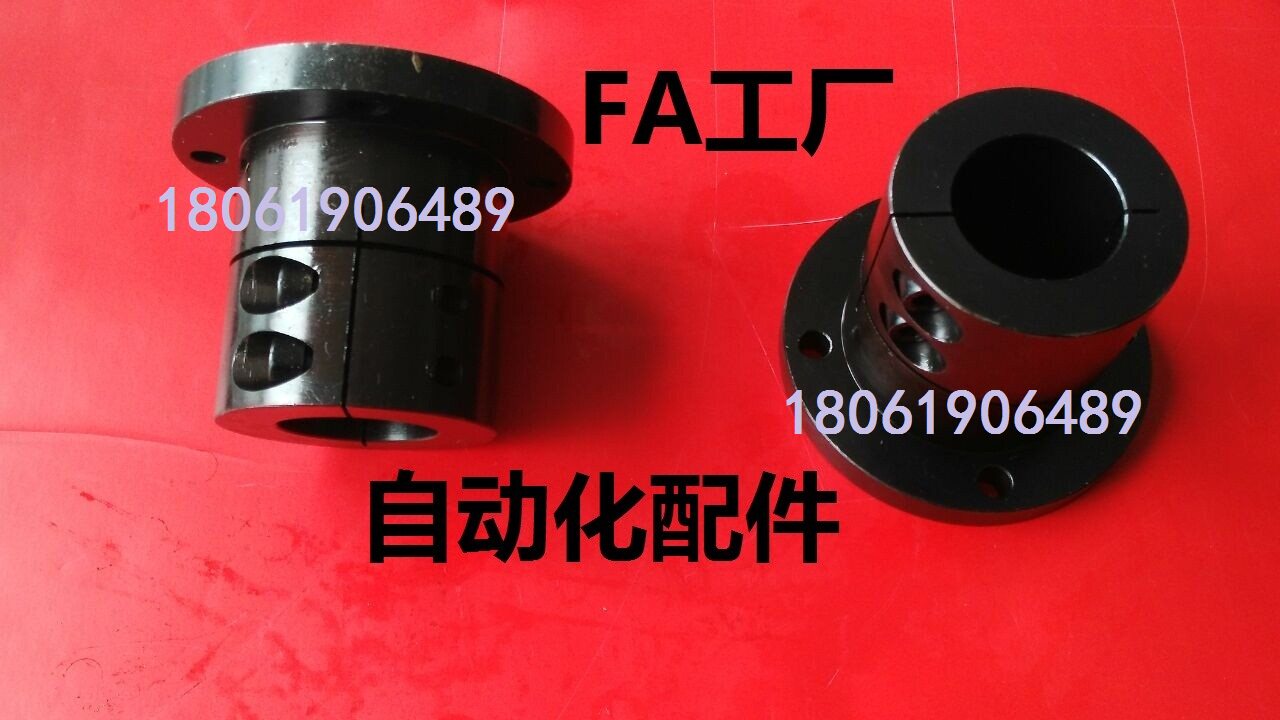 Round flange type pointing axle support STHWRBL16 shaft diameter 16 outer diameter 35 flange outer diameter 56 length 45