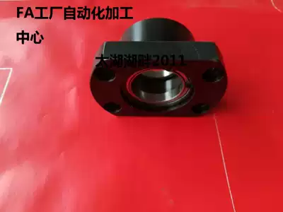 Mounted bearing seat assembly BGCBB6904ZZ-50 BGCBB6004ZZ-40 BGCBB6004ZZ-50