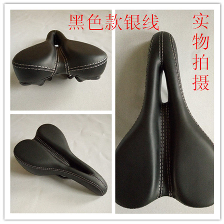 Selle de vélo Mountain Bike JANQI - Ref 2351610 Image 17