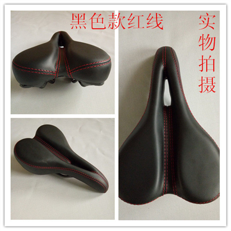 Selle de vélo Mountain Bike JANQI - Ref 2351610 Image 19