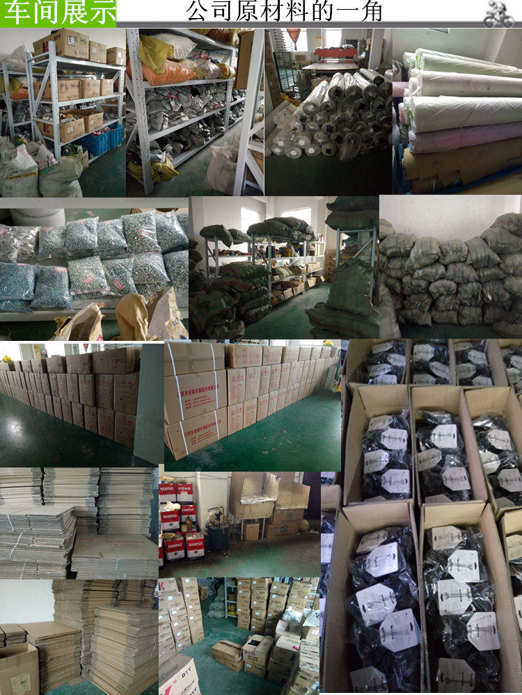 Selle de vélo Mountain Bike JANQI - Ref 2348556 Image 33