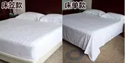 Khách sạn giường ngủ móng chân đẹp giường đơn giản sọc trắng chăn quilt bìa vải