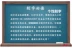 Khuyến mại nhạc cụ gió quốc gia sáo đơn phần tím tre sáo học sáo sáo C D E F G - Nhạc cụ dân tộc Nhạc cụ dân tộc