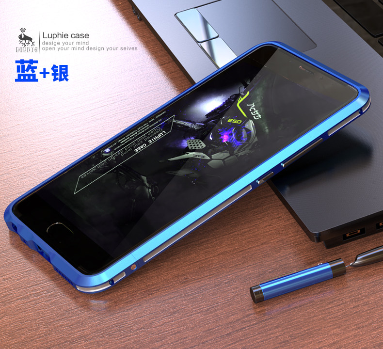 Luphie Bicolor Blade Sword Slim Light Aluminum Bumper Metal Shell Case for MEIZU M5 Note
