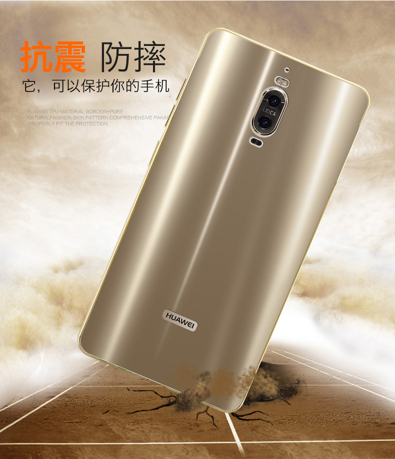 iy Ultra Slim Lightweight Aluminum Metal Bumper Dazzle Color Acrylic Back Cover Case for Huawei Mate 9 Pro / Huawei Mate 9 Porsche Design
