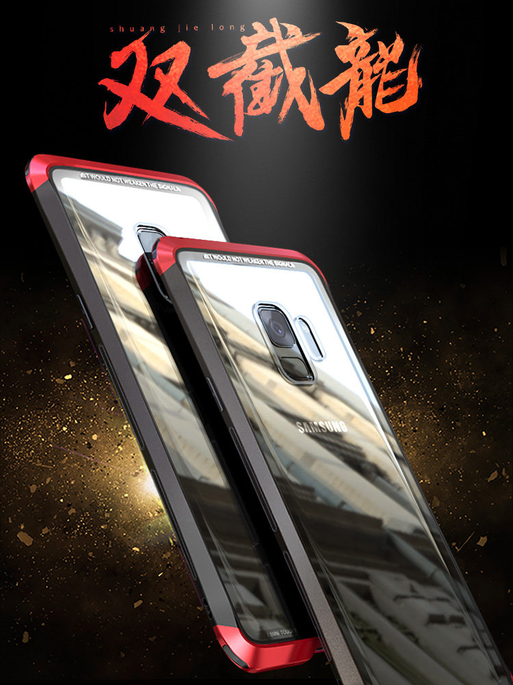 Luphie Nunchaku Airframe Metal Frame Air Barrier Tempered Glass Back Case Cover for Samsung Galaxy S9 Plus & Samsung Galaxy S9