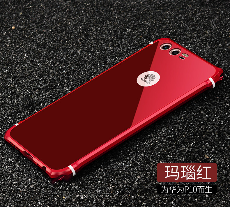 iy Rainbow Aluminum Metal Bumper Dazzle PC Back Cover Case for Huawei P10 Plus