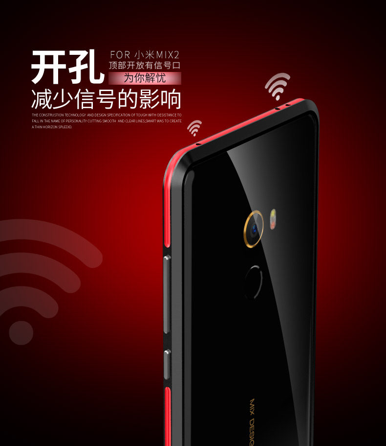 Luphie Bicolor Blade Sword Slim Light Aluminum Bumper Metal Shell Case for Xiaomi Mi MIX 2