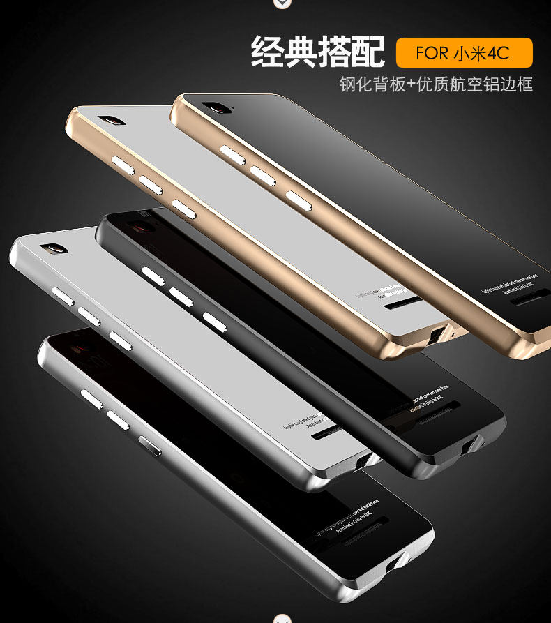 Luphie Aircraft Aluminum Metal Frame 9H Tempered Glass Back Cover Case for Xiaomi Mi 4C