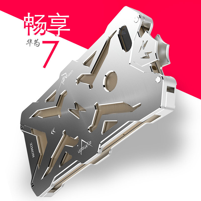SIMON THOR Aviation Aluminum Alloy Shockproof Armor Metal Case Cover for Huawei Enjoy 7