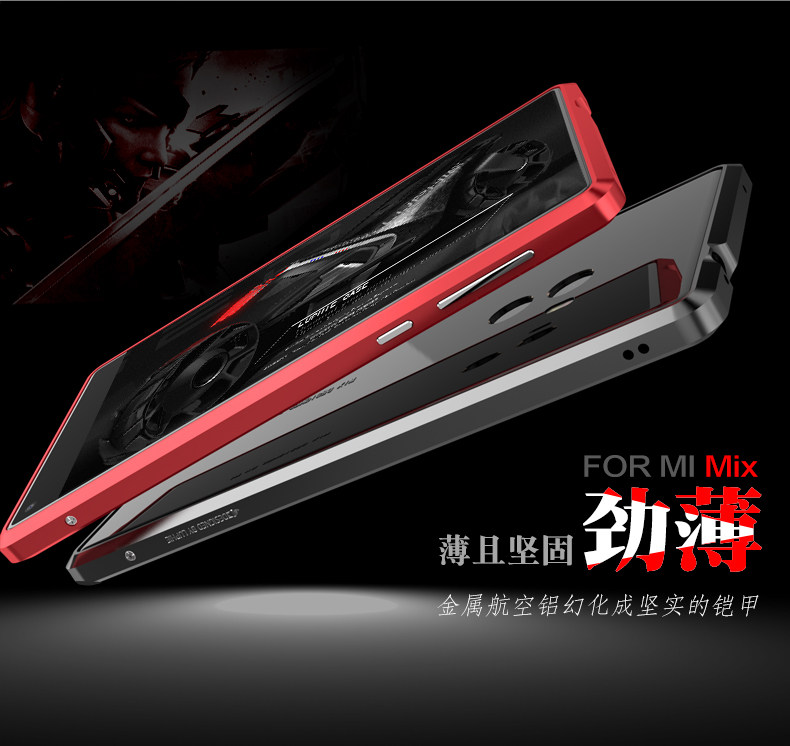 Luphie Blade Sword Slim Light Aluminum Bumper Metal Shell Case for Xiaomi Mi MIX