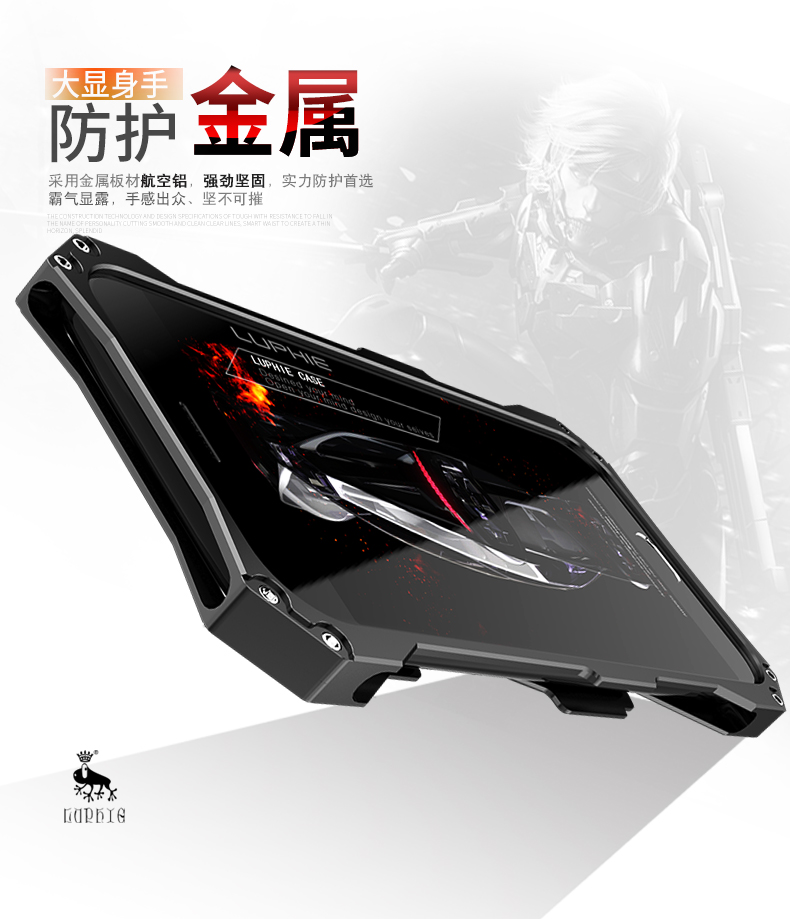 Luphie Roadster Sports Car Luxury Aluminum Metal Case Cover for vivo X9 Plus & vivo X9