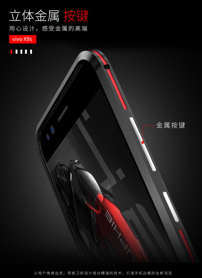 Luphie Bicolor Blade Sword Slim Light Aluminum Bumper Metal Shell Case for vivo X9s & vivo X9s Plus
