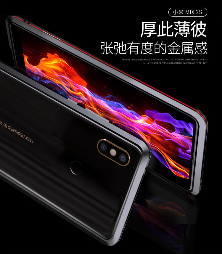Luphie Bicolor Blade Sword Slim Light Aluminum Bumper Metal Shell Case for Xiaomi Mi MIX 2S