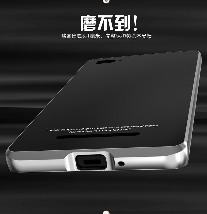 Luphie Aircraft Aluminum Metal Frame 9H Tempered Glass Back Cover Case for Xiaomi Mi 4C