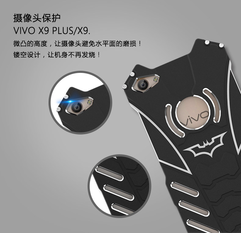 R-Just Batman Shockproof Aluminum Shell Metal Case with Custom Stent for vivo X9 Plus & vivo X9