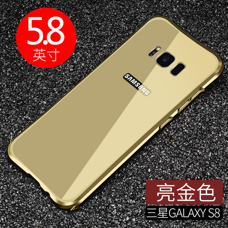 iy Rainbow Aluminum Metal Bumper Dazzle PC Back Cover Case for Samsung Galaxy S8 Plus & Galaxy S8