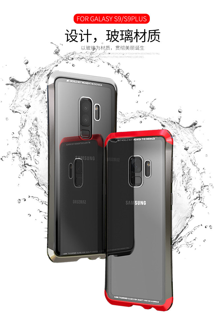 Luphie Nunchaku Airframe Metal Frame Air Barrier Tempered Glass Back Case Cover for Samsung Galaxy S9 Plus & Samsung Galaxy S9