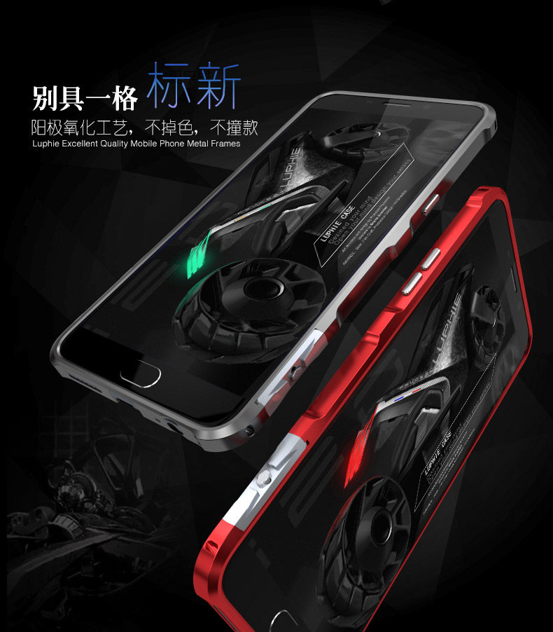 Luphie Halberd Rotary Snap Slim Light Aluminum Bumper Metal Shell Case for OPPO R9s Plus & OPPO R9s