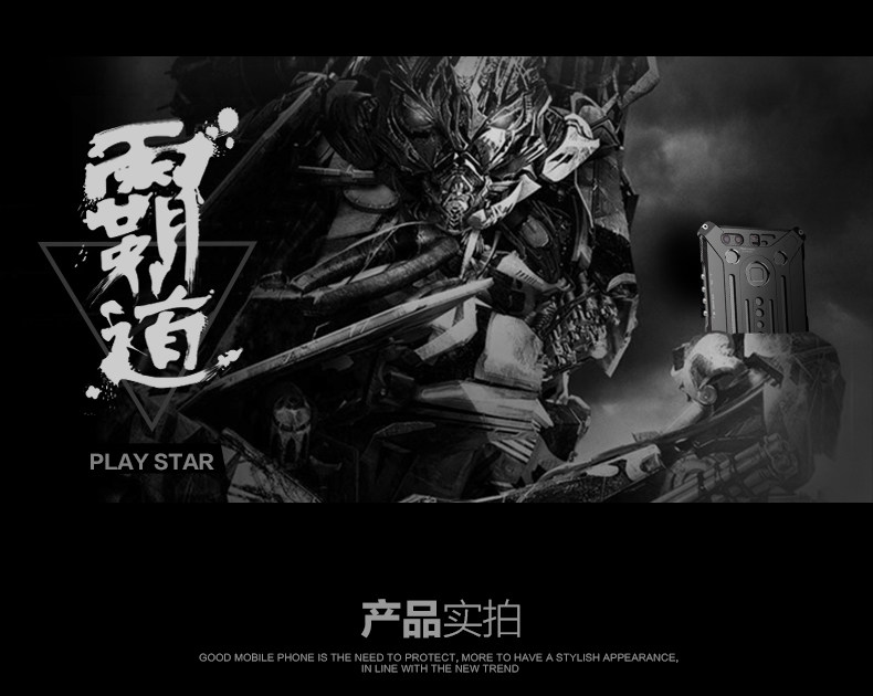 KANENG Powerful Aluminum Shell Shockproof Aerospace Metal Case Cover for Huawei Honor V8