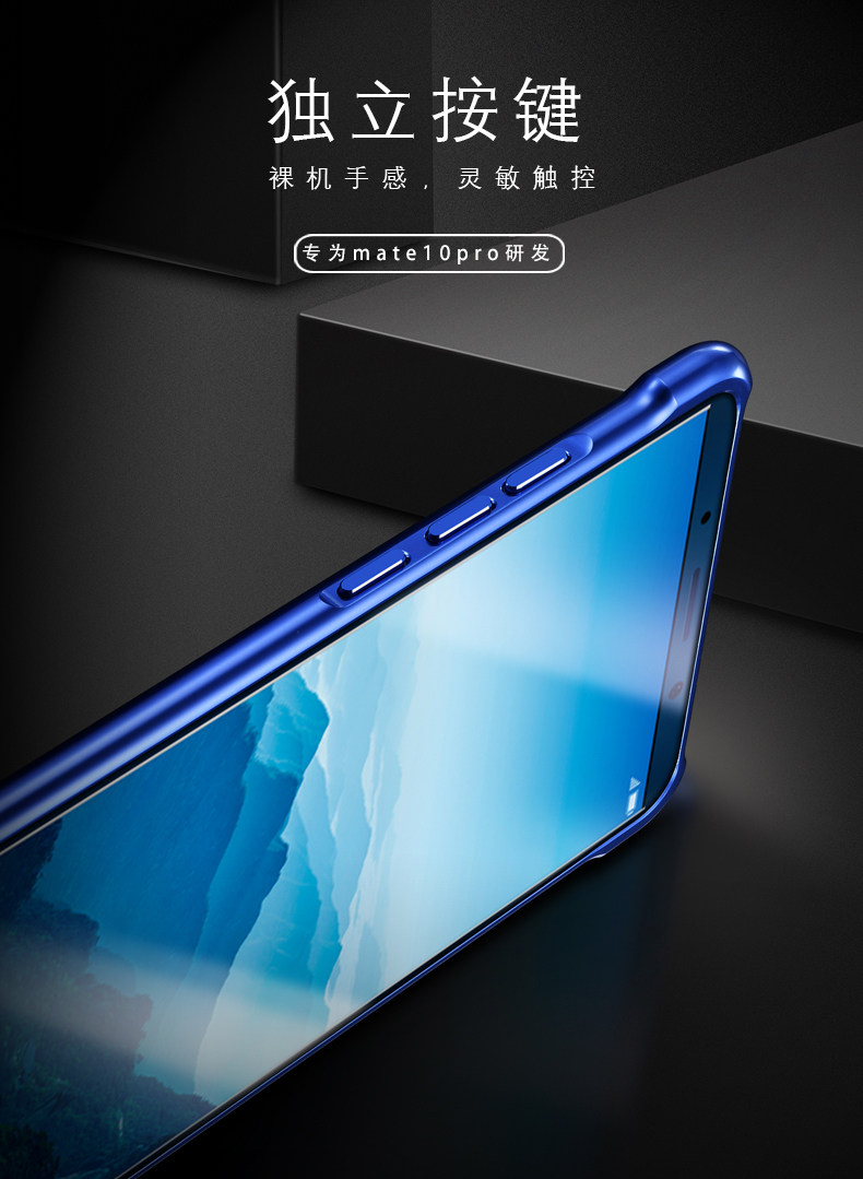 iy Rainbow Aluminum Metal Frame 9H Tempered Glass Back Cover Case for Huawei Mate 10 & Huawei Mate 10 Pro