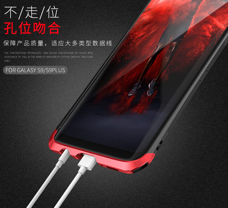 Luphie Nunchaku Airframe Metal Frame Air Barrier Tempered Glass Back Case Cover for Samsung Galaxy S9 Plus & Samsung Galaxy S9