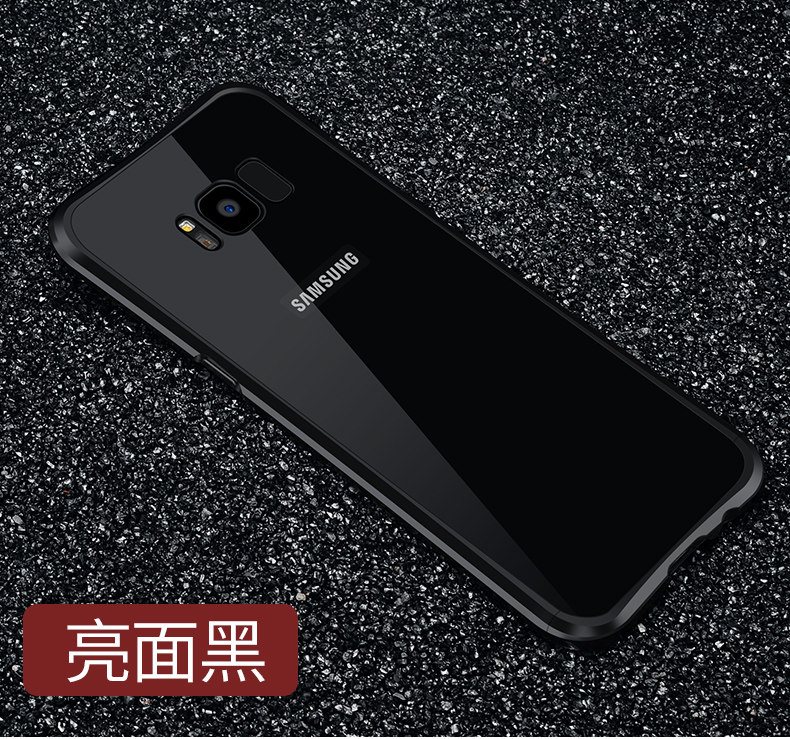 iy Rainbow Aluminum Metal Bumper Dazzle PC Back Cover Case for Samsung Galaxy S8 Plus & Galaxy S8