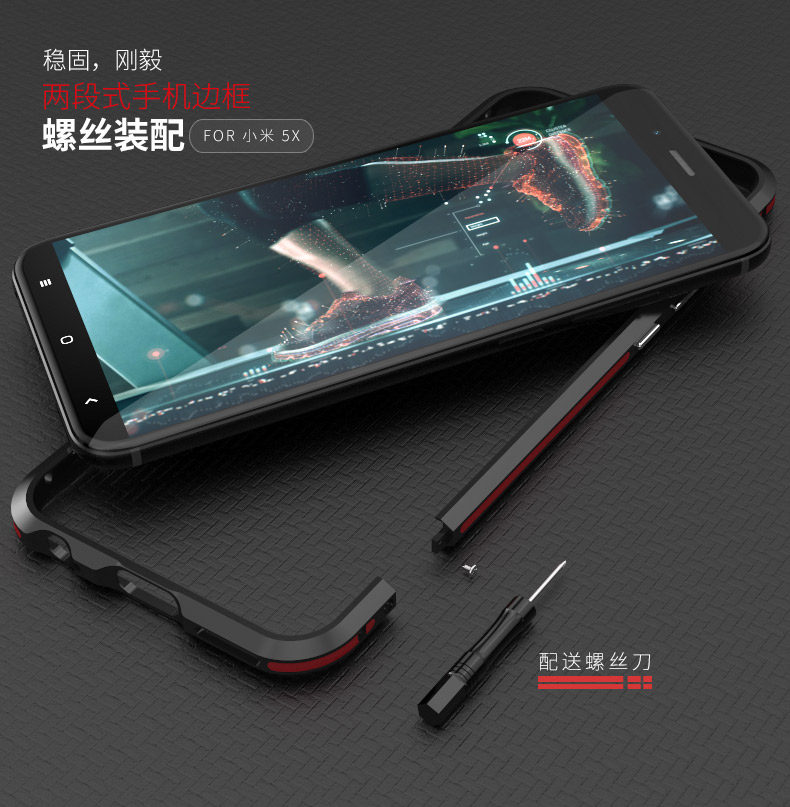 Luphie Bicolor Blade Sword Slim Light Aluminum Bumper Metal Shell Case for Xiaomi Mi 5X