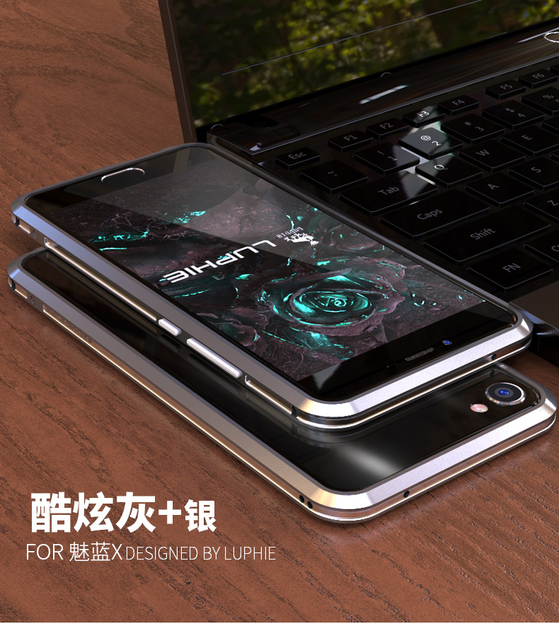 Luphie Bicolor Blade Sword Slim Light Aluminum Bumper Metal Shell Case for MEIZU X