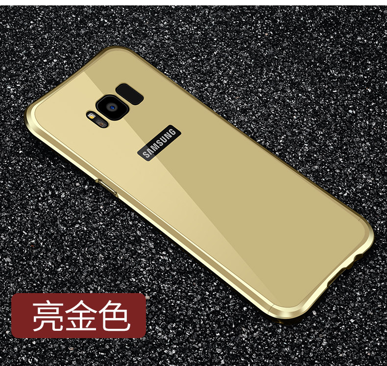 iy Rainbow Aluminum Metal Bumper Dazzle PC Back Cover Case for Samsung Galaxy S8 Plus & Galaxy S8