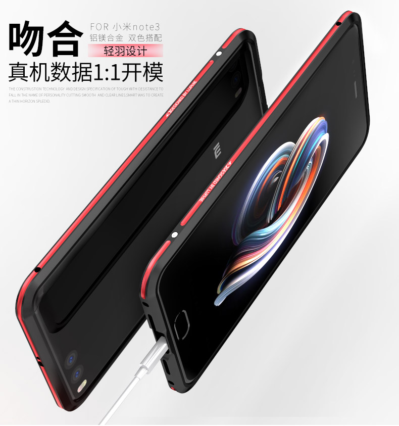 Luphie Bicolor Blade Sword Slim Light Aluminum Bumper Metal Shell Case for Xiaomi Mi Note 3