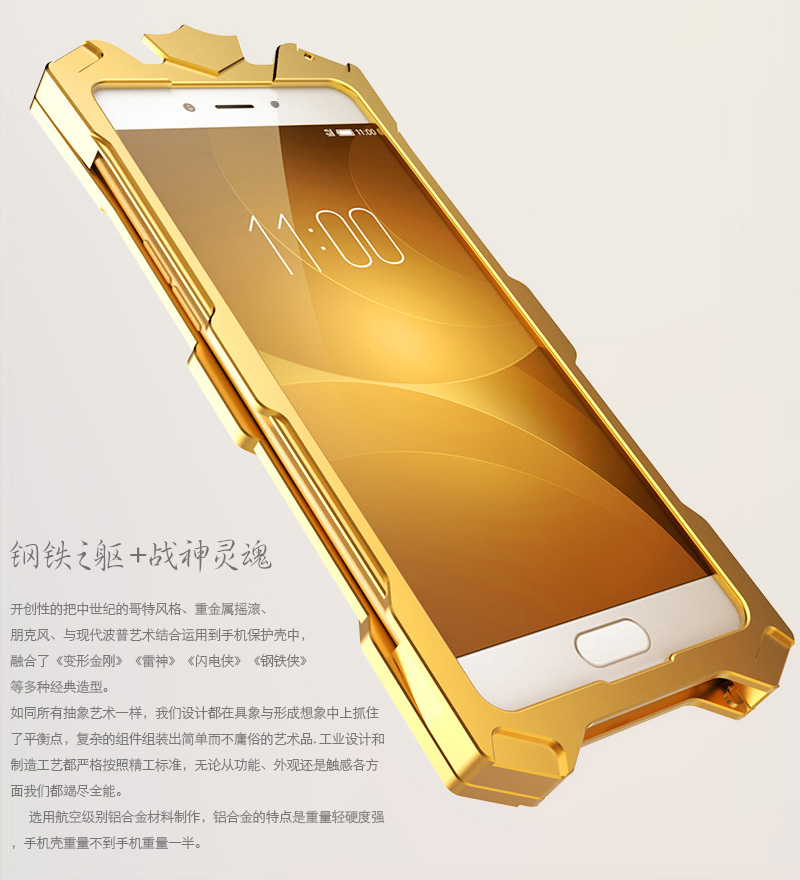 SIMON THOR Aviation Aluminum Alloy Shockproof Armor Metal Case Cover for OPPO A77 / OPPO F3