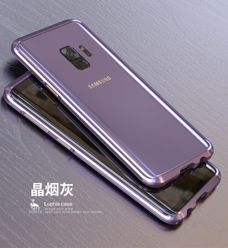 Luphie Blade Sword Slim Light Aluminum Bumper Metal Shell Case for Samsung Galaxy S9 Plus & Samsung Galaxy S9