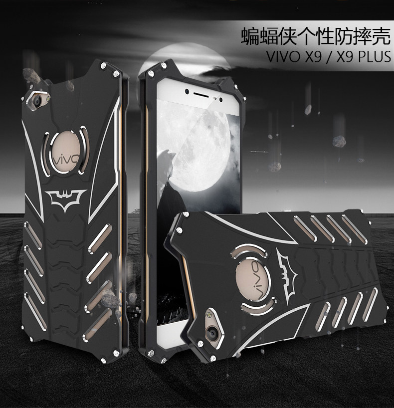R-Just Batman Shockproof Aluminum Shell Metal Case with Custom Stent for vivo X9 Plus & vivo X9