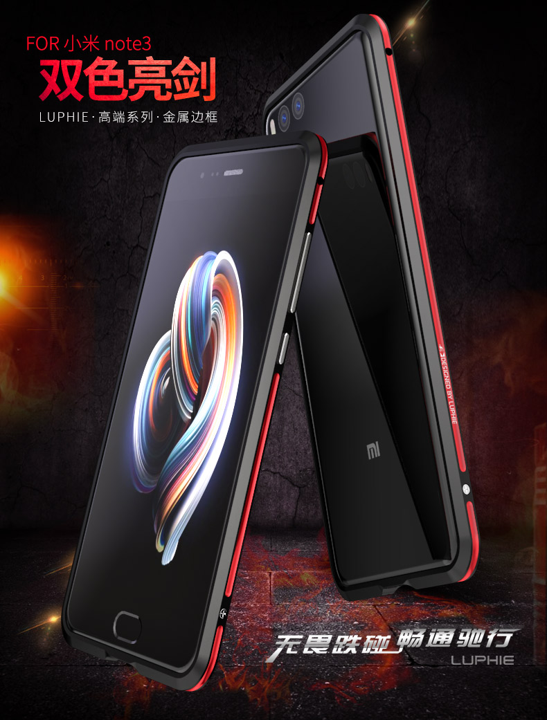 Luphie Bicolor Blade Sword Slim Light Aluminum Bumper Metal Shell Case for Xiaomi Mi Note 3