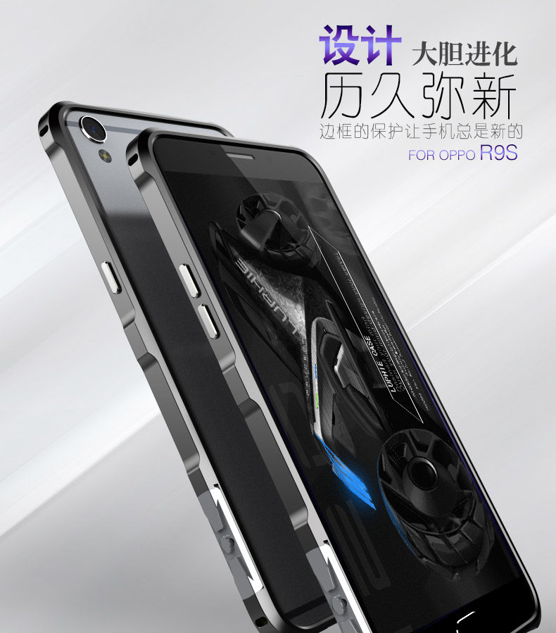 Luphie Halberd Rotary Snap Slim Light Aluminum Bumper Metal Shell Case for OPPO R9s Plus & OPPO R9s