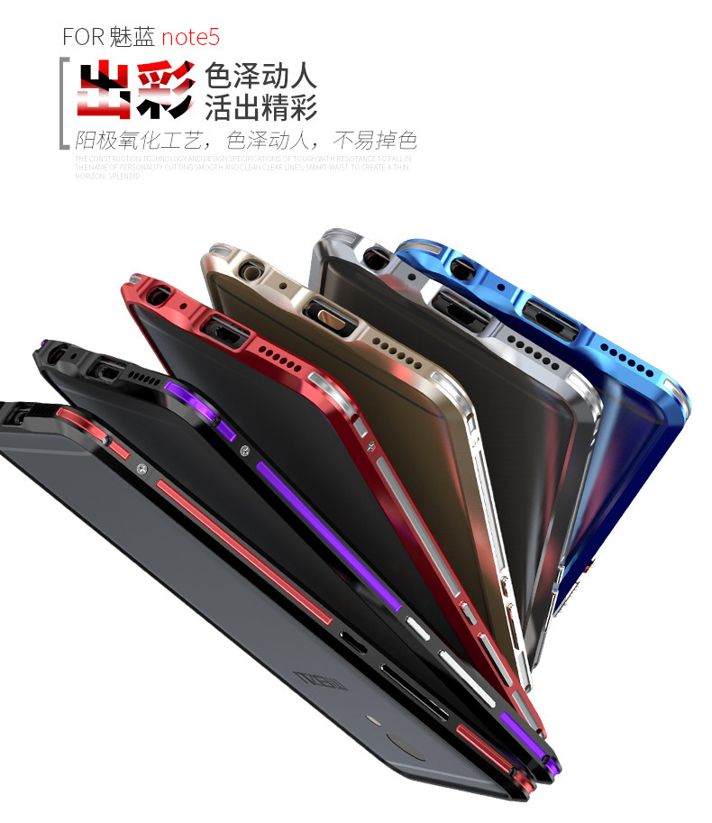 Luphie Bicolor Blade Sword Slim Light Aluminum Bumper Metal Shell Case for MEIZU M5 Note