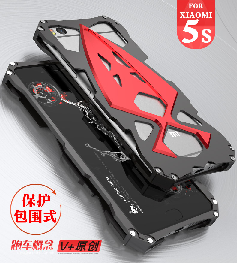 Luphie Roadster Sports Car Luxury Aluminum Metal Case Cover for Xiaomi Mi 5s