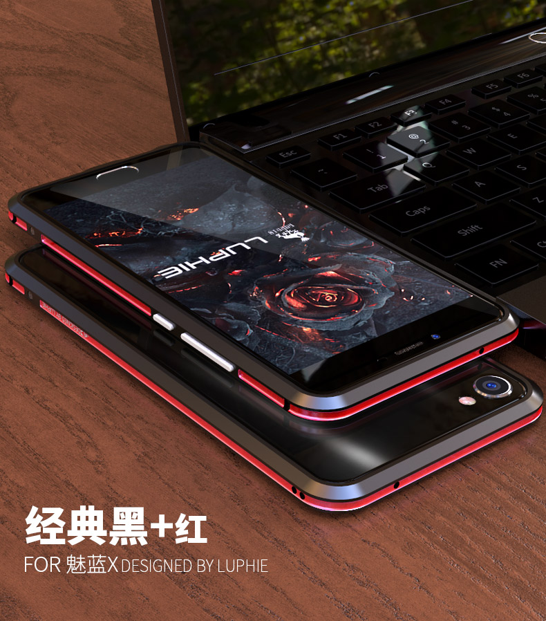 Luphie Bicolor Blade Sword Slim Light Aluminum Bumper Metal Shell Case for MEIZU X