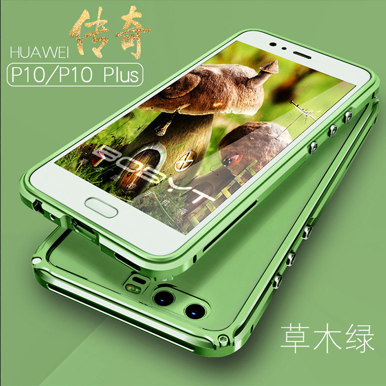GINMIC Legend Slim Aluminum Metal Bumper Scratch Resistant Transparent PC Cover Case for Huawei P10 & Huawei P10 Plus