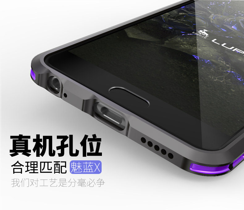 Luphie Bicolor Blade Sword Slim Light Aluminum Bumper Metal Shell Case for MEIZU X
