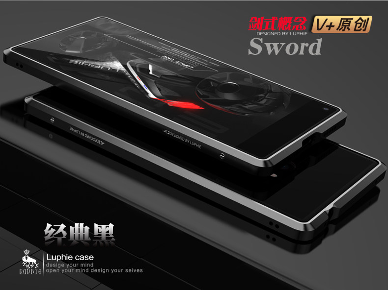 Luphie Blade Sword Slim Light Aluminum Bumper Metal Shell Case for Xiaomi Mi MIX