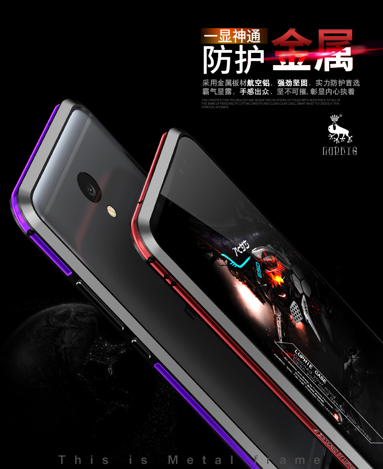 Luphie Bicolor Blade Sword Slim Light Aluminum Bumper Metal Shell Case for MEIZU M5 Note