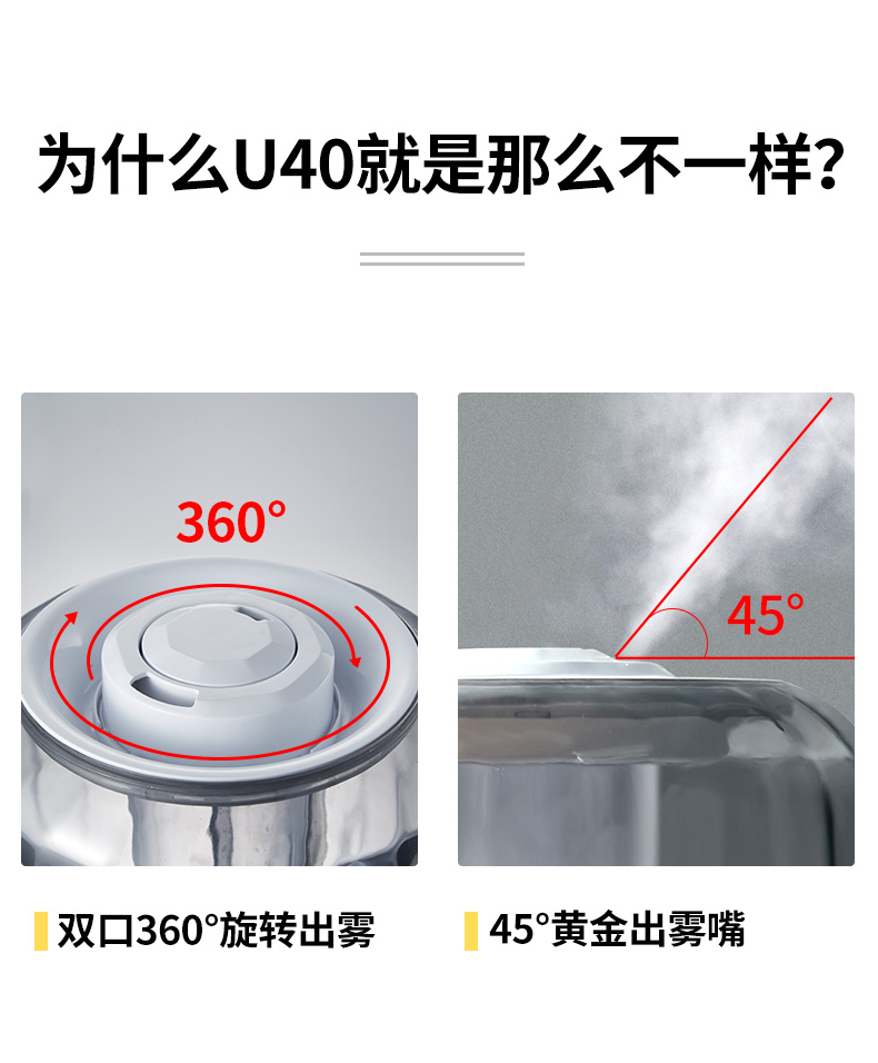 máy phun sương magic home Tây có thể thêm máy tạo độ ẩm cho nhà câm phòng ngủ bà bầu bé sơ sinh không khí sương mù khối lượng nhỏ hương liệu - Máy giữ ẩm máy phun sương magic