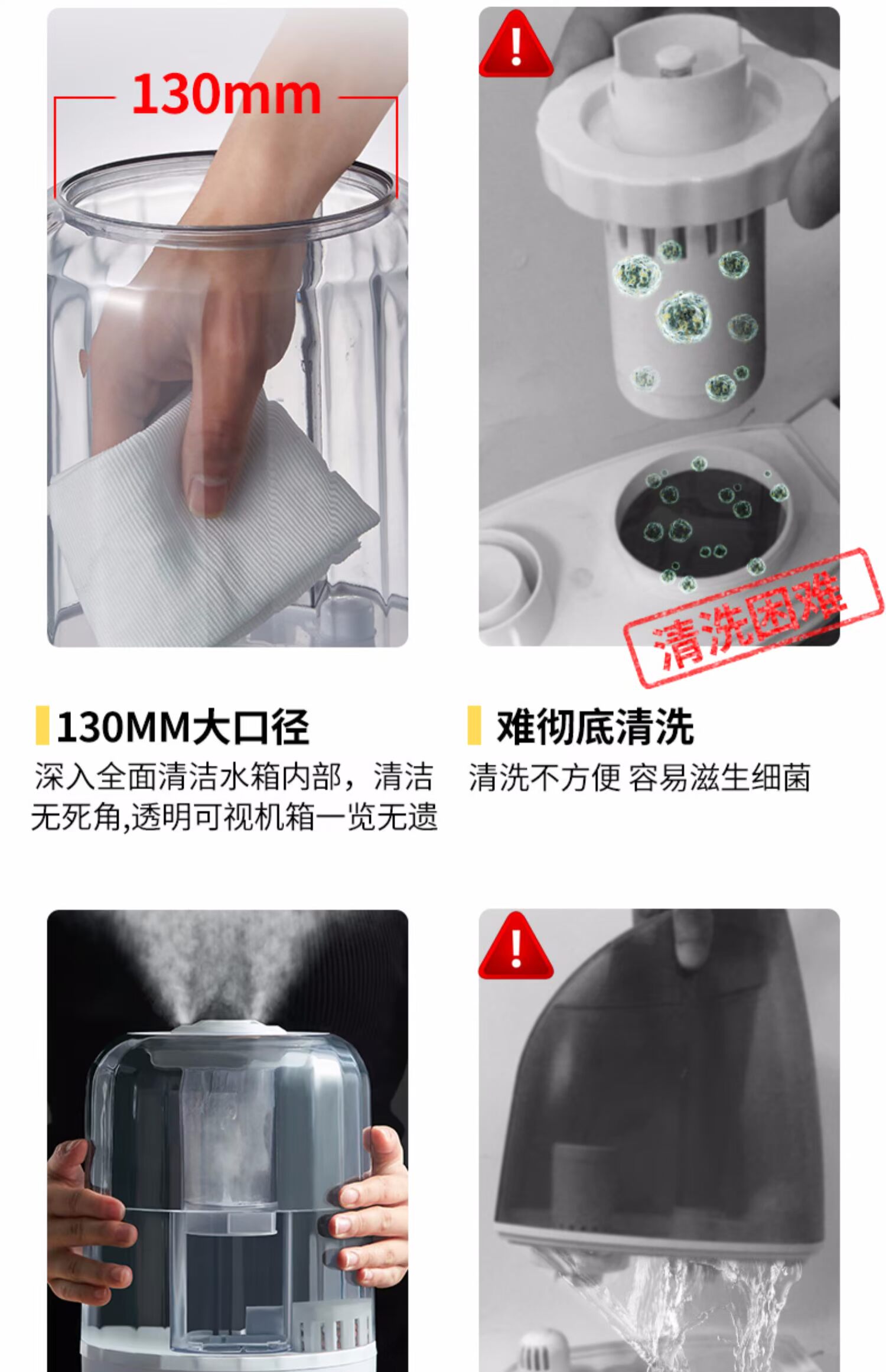 Tây có thể thêm máy tạo độ ẩm cho nhà câm phòng ngủ bà bầu bé sơ sinh không khí sương mù khối lượng nhỏ hương liệu - Máy giữ ẩm máy tạo độ ẩm xiaomi deerma