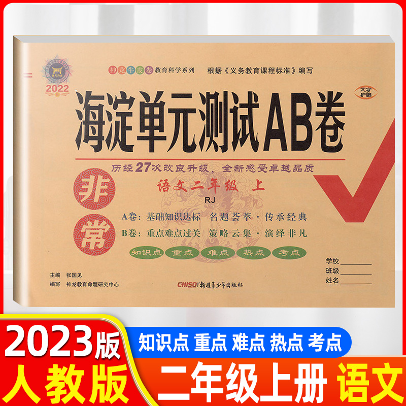 OFC 2025Ciena展现其在光学范畴的立异产品