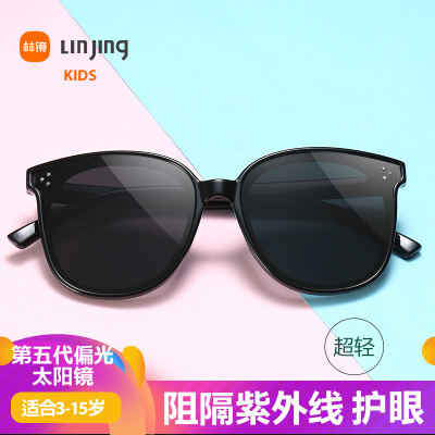 taobao agent Children's protective sunglasses, glasses girl's, UV protection