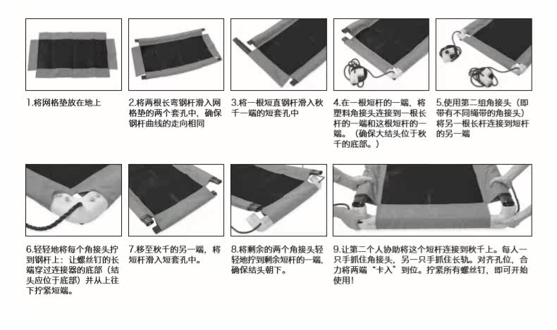 730687 Sky Owumn Qian_08.jpg